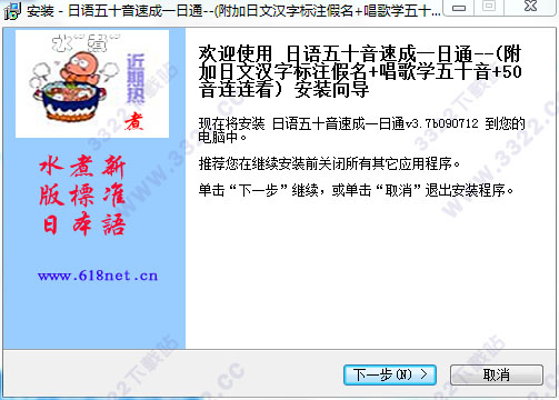 202210291131185997440001