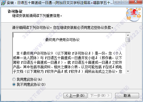 202210291131188919620002