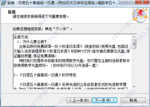 202210291131193175200003