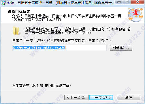 202210291131197180730004