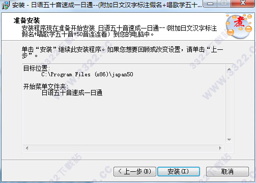 202210291131201339090005