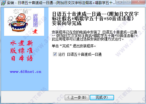 202210291131204673660006