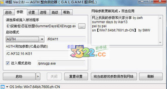 202210291131210745910000