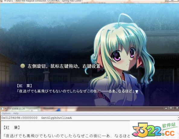 202210291131221544000003