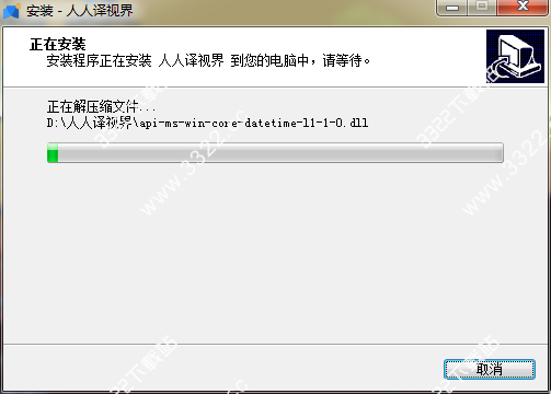 202210291131270529970004