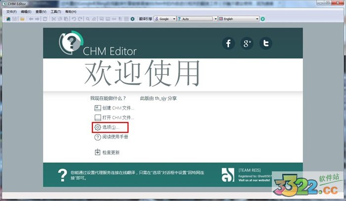 202210291131282576000002