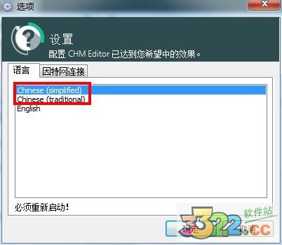202210291131288009370004