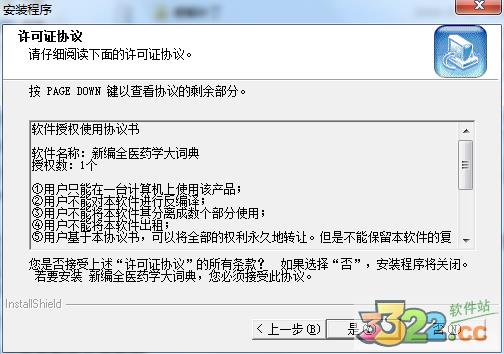 202210291131305971860002