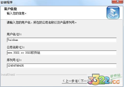 202210291131309490730003