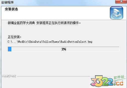 202210291131319240430006