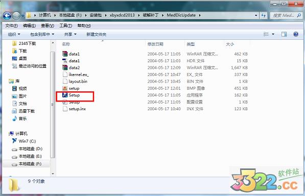 202210291131333531050010