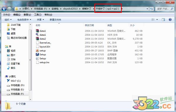 202210291131340498970012