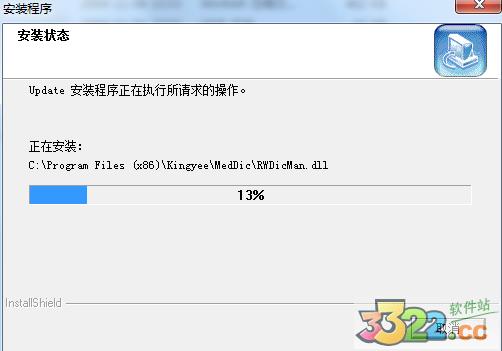 202210291131343739390013