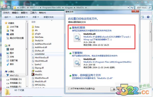 202210291131350280040015