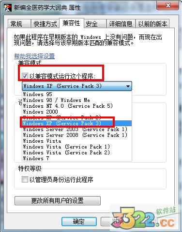 202210291131361512560018