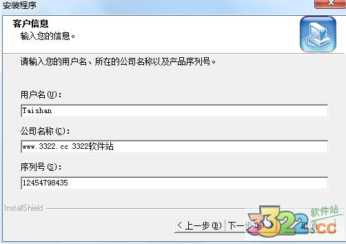 202210291131365022900019