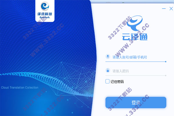 202210291131408457240000