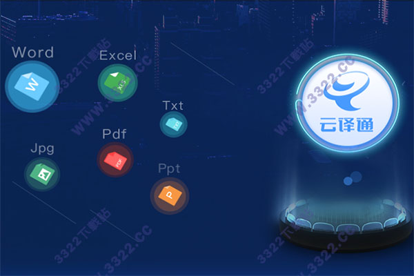 202210291131412335420001