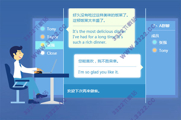 202210291131418181120003