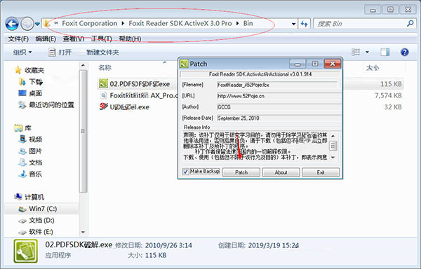 202210291131473656850006