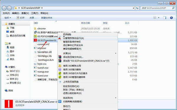 202210291131480991650008