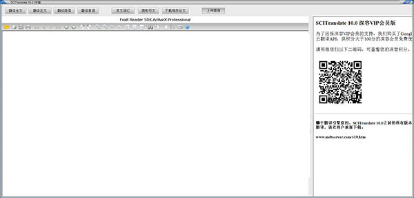 202210291131483905400009