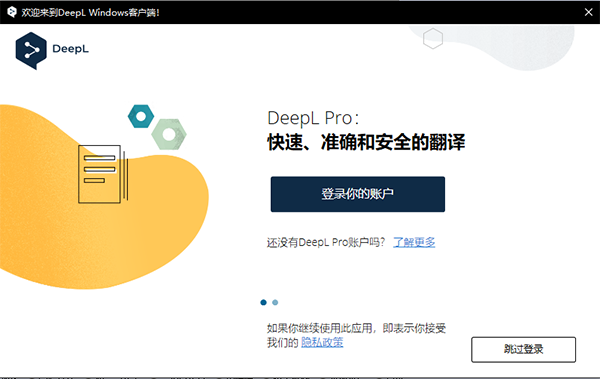 202210291131508368300000