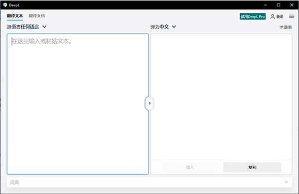 202210291131533133220006