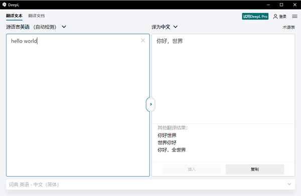 202210291131537748880007