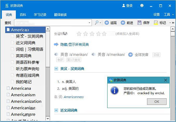 202210291131554290650000