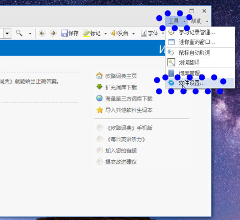 202210291131571083280005