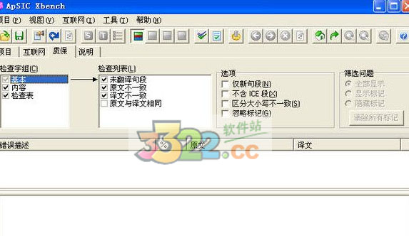 202210291131582351170000