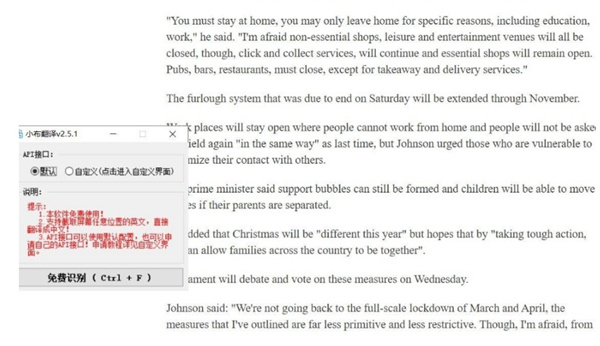 202210291132005699120002