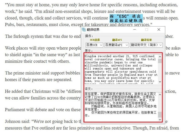 202210291132013588810004