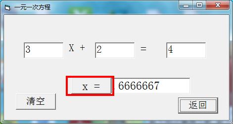 202210291132068867570002