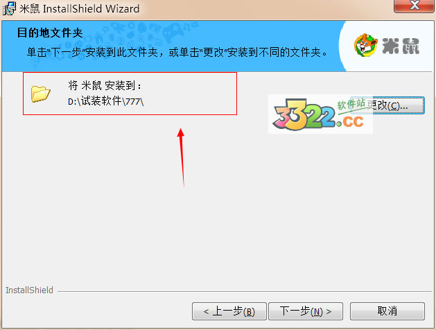 202210291132133467280002