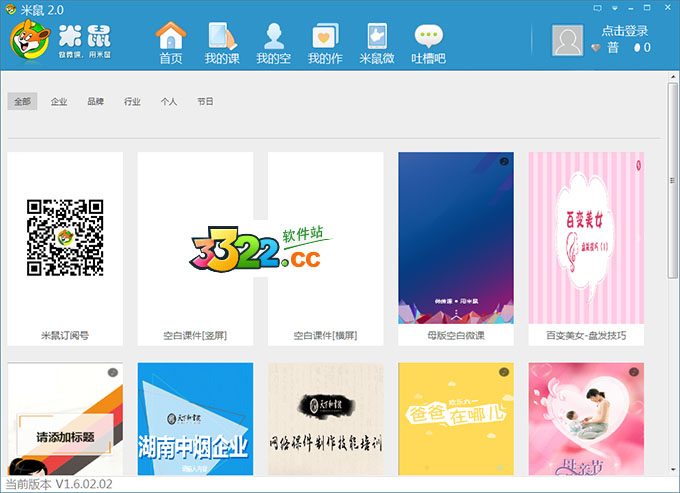 202210291132137061250003