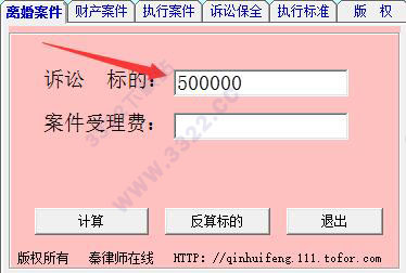 202210291132176736270002