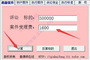 202210291132180878940003