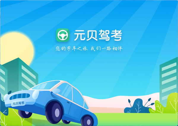 202210291132235346190000