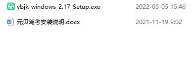 202210291132237348040001