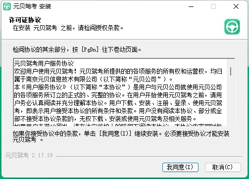 202210291132241532730002