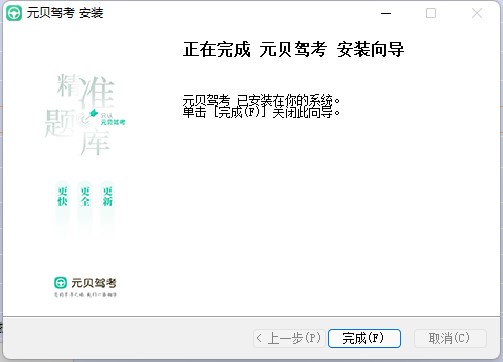 202210291132246801830004