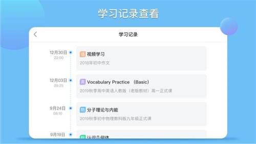 202210291132311491850002