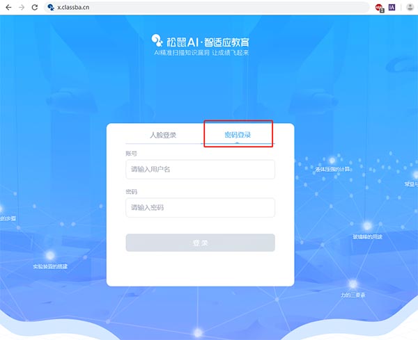 202210291132315235130003