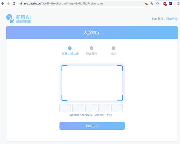 202210291132322852750005