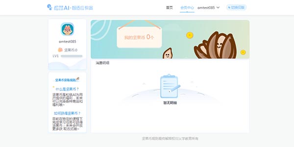 202210291132333176910008