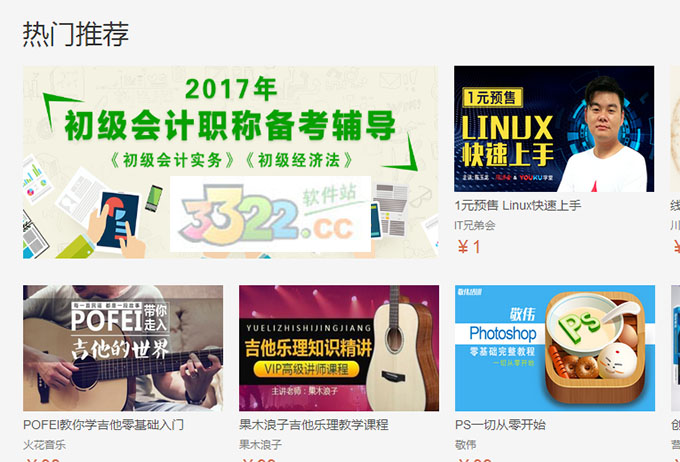 202210291132361976580000