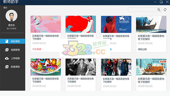 202210291132365066310001