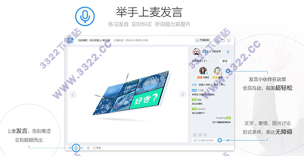 202210291132422233720001